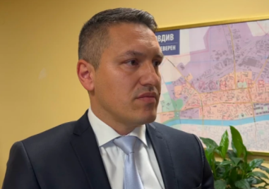 Назначиха втори заместник-директор на Пловдивската полиция