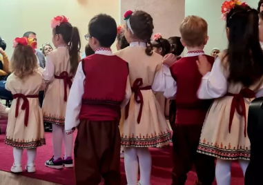 Район „Тракия“ отпразнува Благовещение