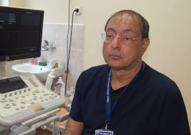 Умора, килограми, безсъние? Как щитовидната жлеза обърква целия организъм ВИДЕО