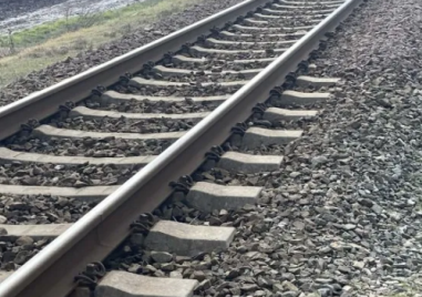 Влак блъсна и уби жена у нас