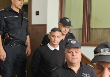 За втори път намалиха присъдата на Стойчо, обвинен за убийство в Болярци