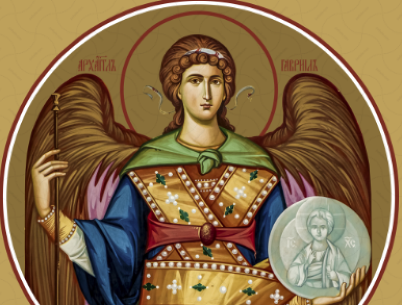 Събор на архангел Гавриил празнува Църквата днес, почита и св. Георги Софийски Стари