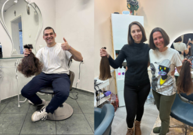 Дарете коса и върнете нечия усмивка