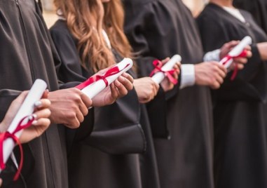 Ето новите такси за университетите