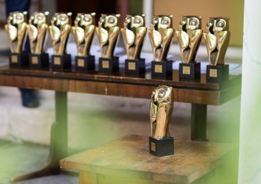 Обявиха конкурса за Националната награда „Христо Г. Данов“ - 2026 в Пловдив