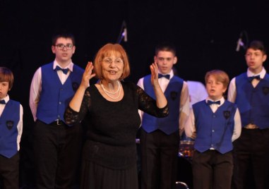 Пловдив удостои с почетни отличия Милка Толедова и Юлия Петрова