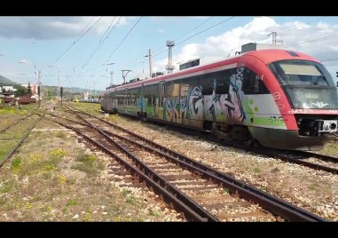 Променят движението на влакове между Пловдив, Хисаря и Карлово