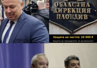 Тина Ивайлова: При предишното управление на триумвирата Демерджиев- Тодоров - Костадинов в Пловдив действаше онлайн магазин за дрога