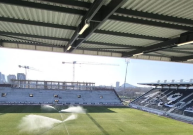 Централната трибуна на стадион „Локомотив“ ще бъде препроектирана