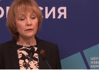 ЦИК показа бюлетините за предстоящите избори