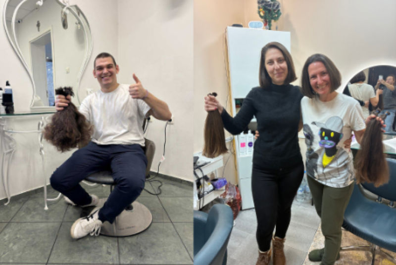 Дарете коса и върнете нечия усмивка