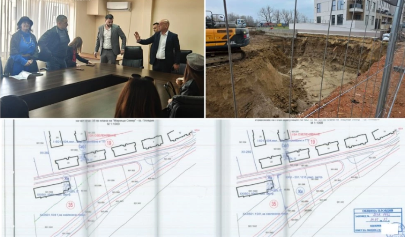 Прокуратурата разследва строителството на жилищния комплекс до река Марица