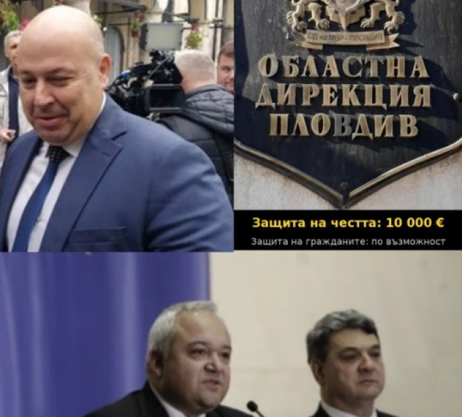 Тина Ивайлова: При предишното управление на триумвирата Демерджиев- Тодоров - Костадинов в Пловдив действаше онлайн магазин за дрога