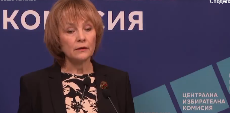 ЦИК показа бюлетините за предстоящите избори