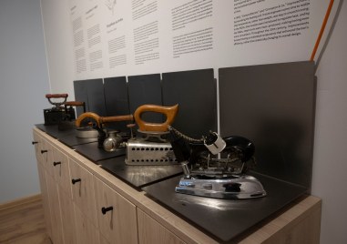 Етнографският музей в Пловдив с престижно отличие за новата експозиция „Светът на ютията“