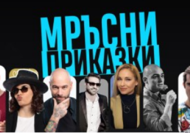 Къде да отидем и какво да видим в Пловдив в петък