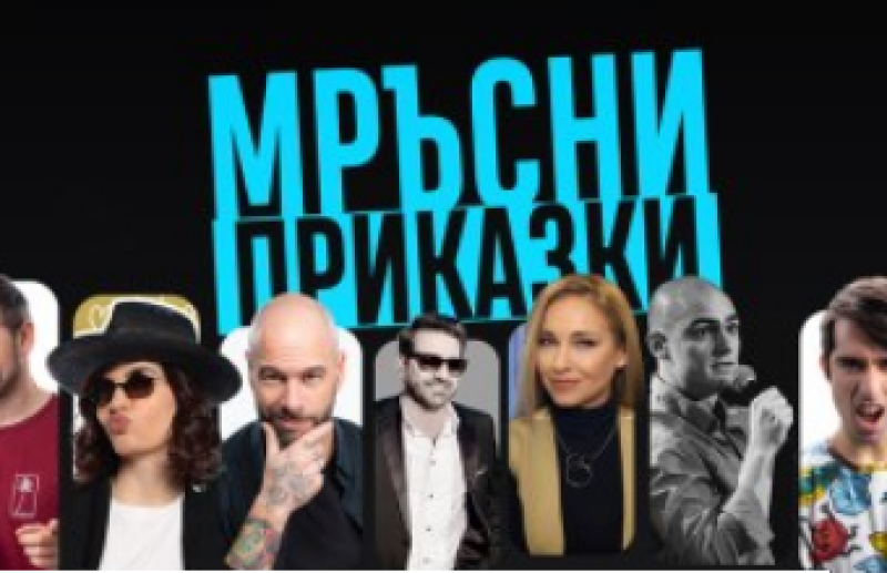 Къде да отидем и какво да видим в Пловдив в петък