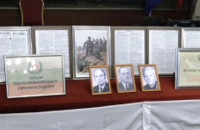 29 март - ден на военноинвалидите в България и пострадалите във войните