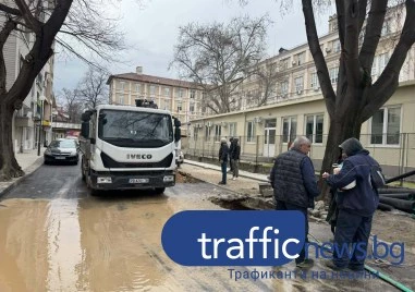 Авария на водопровод остави живущите до Ректората на Пловдивския университет без вода