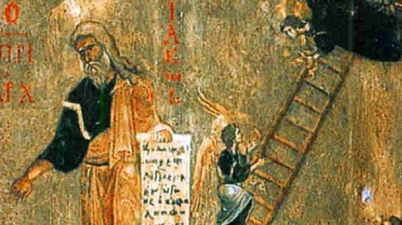 Свети преподобни Йоан Синайски почита Църквата днес