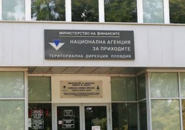 Изтича срокът за 5% намаление на данъка за довнасяне по годишната декларация