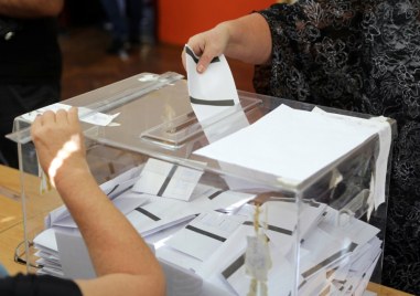 Изтича срокът за подаване на заявление за гласуване по настоящ адрес