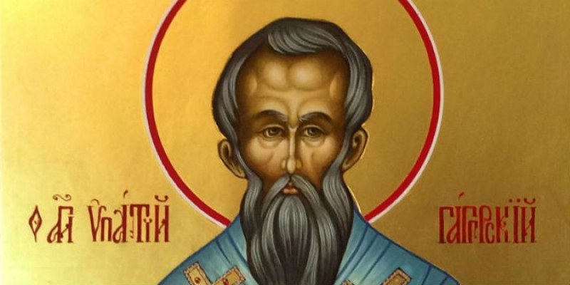 Мъченик чудотворец почита Църквата днес