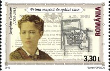 На този ден: На пазара излиза първата съдомиялна, изобретена от жена