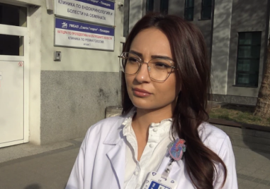 Гестационен диабет: Пловдивски лекар посочи кои жени са най-застрашени ВИДЕО