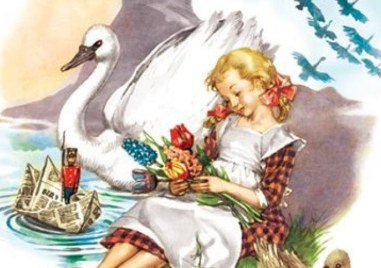 Ако имате дете, подарете му книга днес!