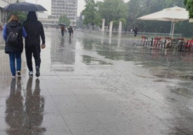 Обявиха жълт и оранжев код за валежи в област Пловдив