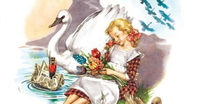 Ако имате дете, подарете му книга днес!