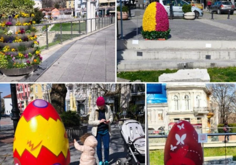 Пролетта и празничното настроение завладяват Пловдив