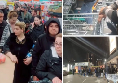 Истерия и скандали в магазин заради нощна промоция в Пловдив