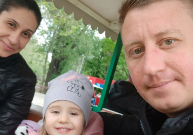 Млад мъж и баща се бори за живот - трансплантация е шансът му