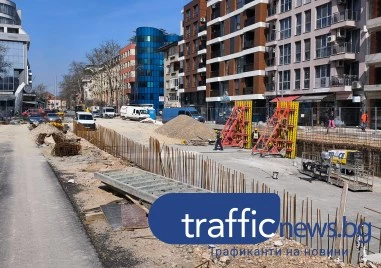 Заради дъжда: Отново отлагат пускането на локалните на „Васил Априлов“