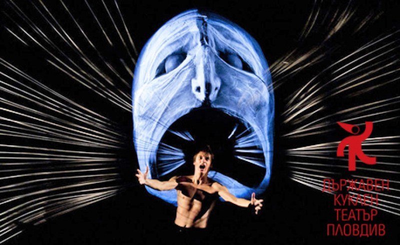 Къде да отидем и какво да видим в Пловдив в четвъртък