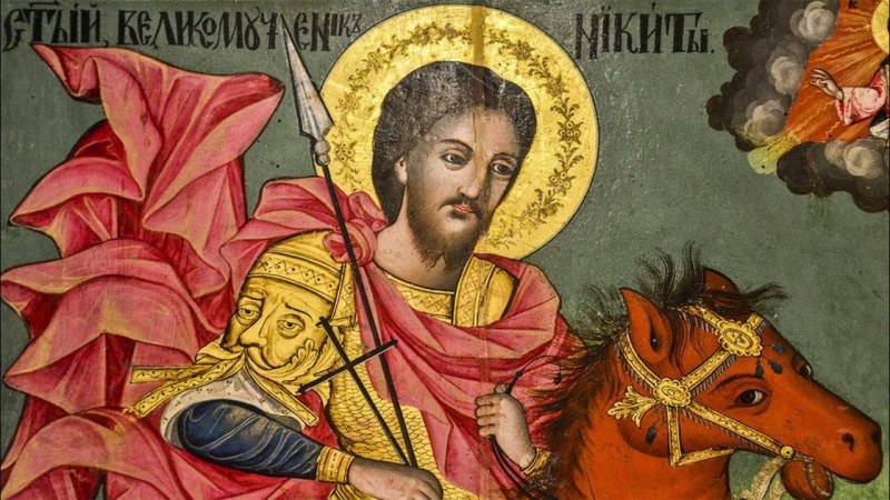 Преподобни Никита Изповедник почита Църквата днес