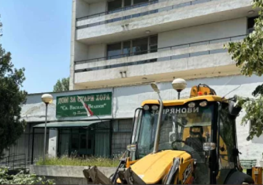 Обзавеждат дома за възрастни хора „Св. Василий Велики“ за близо 700 хил. евро