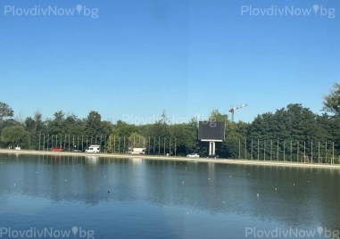 Първи кръг на Републиканско по фидер риболов се провежда на Гребната база