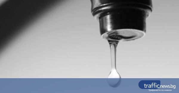 Проблемите с водоподаването в Пловдив продължават, ВиК: Аварията е много сложна