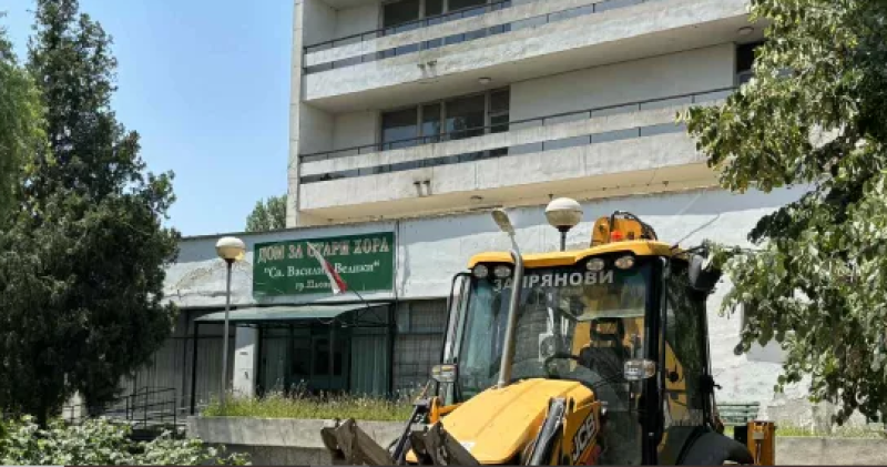 Обзавеждат дома за възрастни хора „Св. Василий Велики“ за близо 700 хил. евро