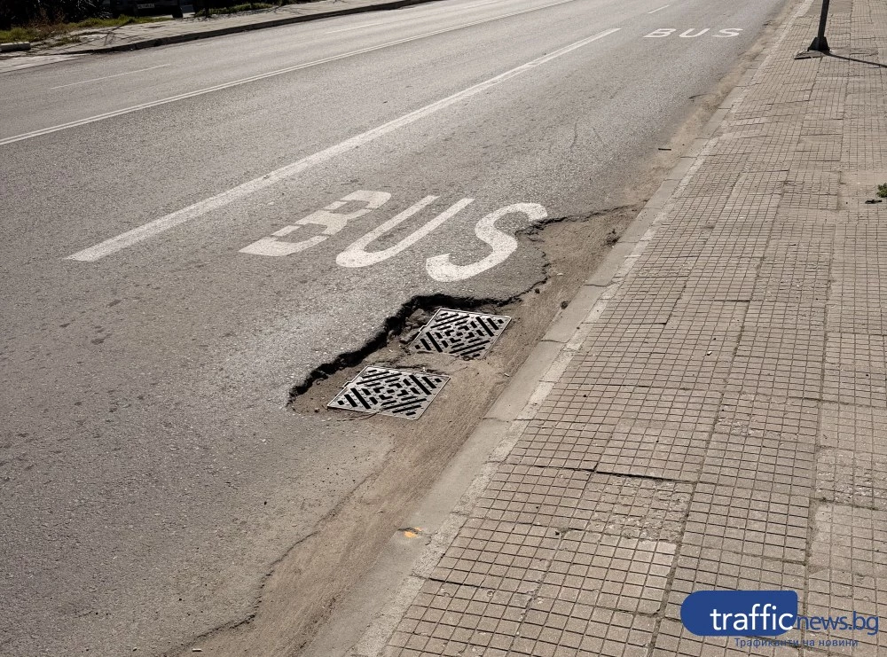 Рони се „новият“ асфалт по Брезовско шосе, което глътна 19 млн. лева – от Общината изненадани