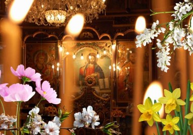 Цветница е! Христос влиза в Йерусалим, много са имениците