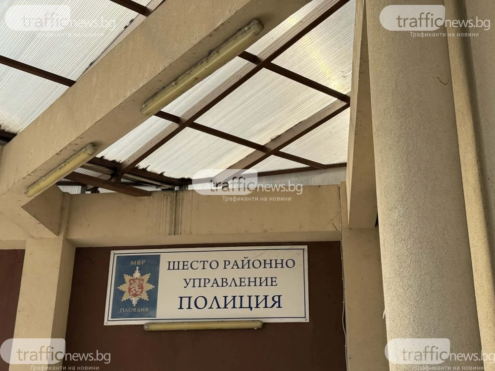 “Полицаи такива, махайте се“: Жител на Столипиново с глоба след лошо държание към униформени