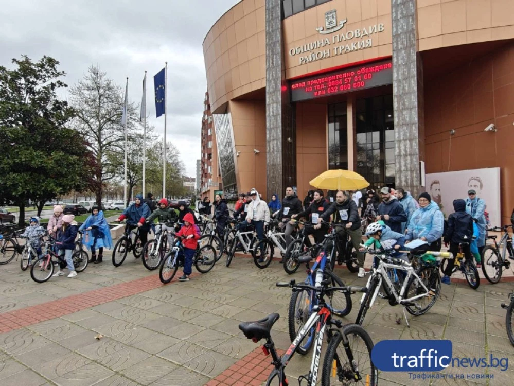 Велошествие променя движението в „Тракия“ днес