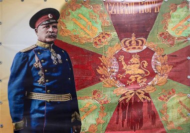 91 години от смъртта на полк. Владимир Серафимов - спасител на Средните Родопи, роден в Брезовско