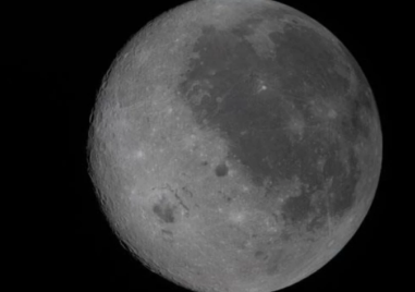 НАСА публикува снимка от другата страна на Луната