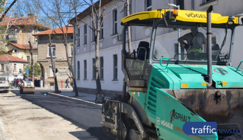 Асфалтират около пробива на Гарата, бързат да пуснат движението