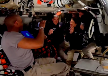 Artemis 2 завърши прелитане покрай Луната и започва завръщането си